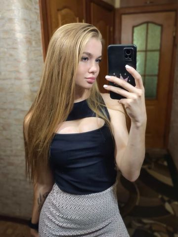 Леля